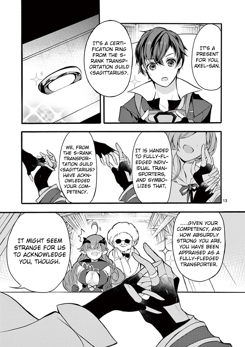 From The Strongest Job Of Dragon Knight, To The Beginner Job Carrier, Somehow, I Am Dependent On The Heroes - Vol.4 Chapter 15