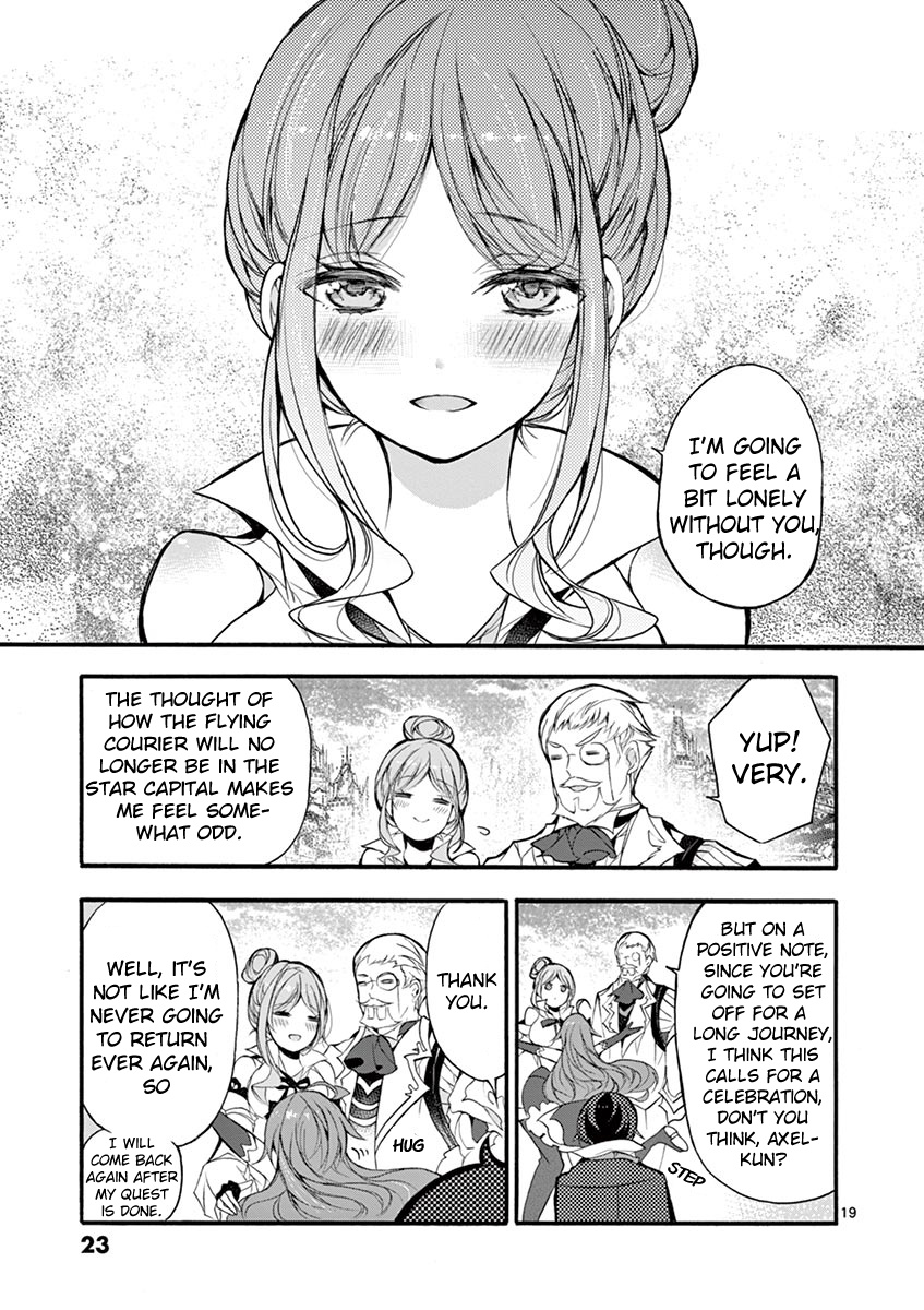 From The Strongest Job Of Dragon Knight, To The Beginner Job Carrier, Somehow, I Am Dependent On The Heroes - Vol.4 Chapter 15