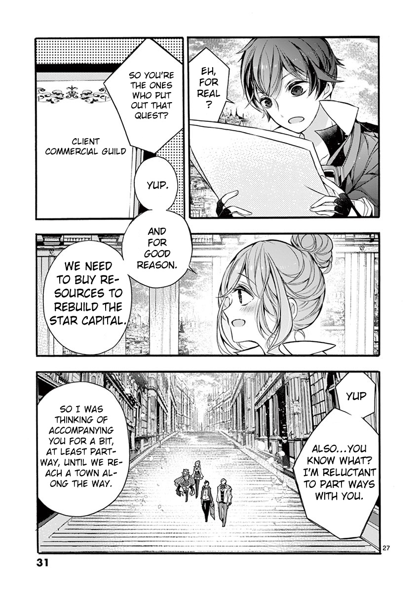 From The Strongest Job Of Dragon Knight, To The Beginner Job Carrier, Somehow, I Am Dependent On The Heroes - Vol.4 Chapter 15