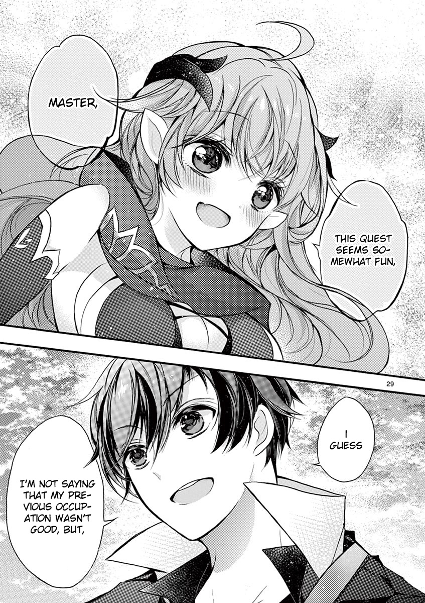 From The Strongest Job Of Dragon Knight, To The Beginner Job Carrier, Somehow, I Am Dependent On The Heroes - Vol.4 Chapter 15