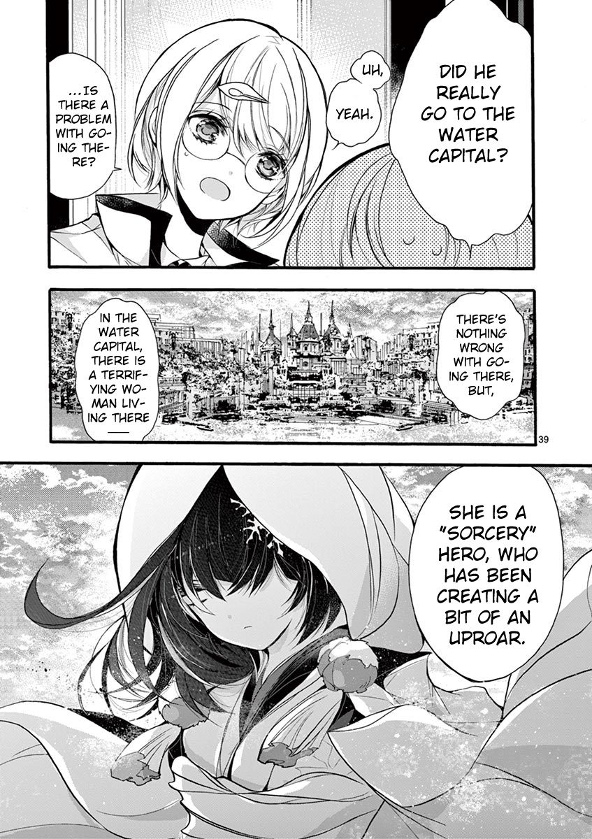 From The Strongest Job Of Dragon Knight, To The Beginner Job Carrier, Somehow, I Am Dependent On The Heroes - Vol.4 Chapter 15