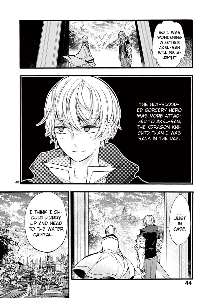 From The Strongest Job Of Dragon Knight, To The Beginner Job Carrier, Somehow, I Am Dependent On The Heroes - Vol.4 Chapter 15