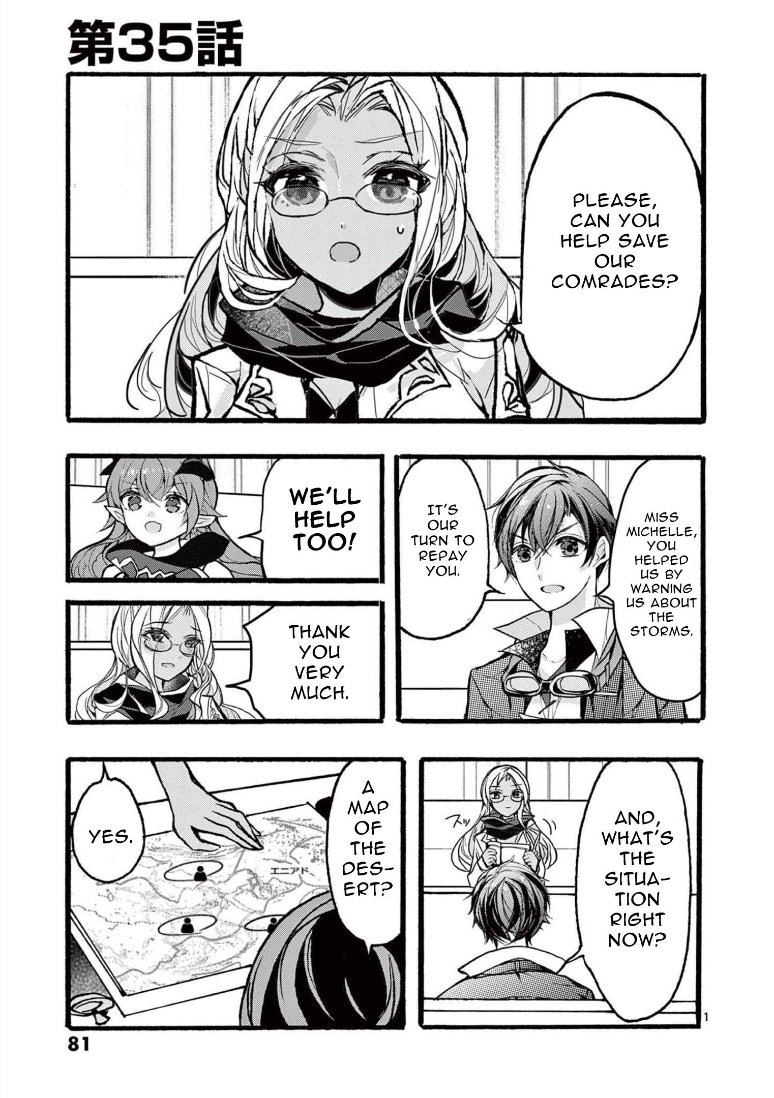 From The Strongest Job Of Dragon Knight, To The Beginner Job Carrier, Somehow, I Am Dependent On The Heroes - Vol.9 Chapter 35