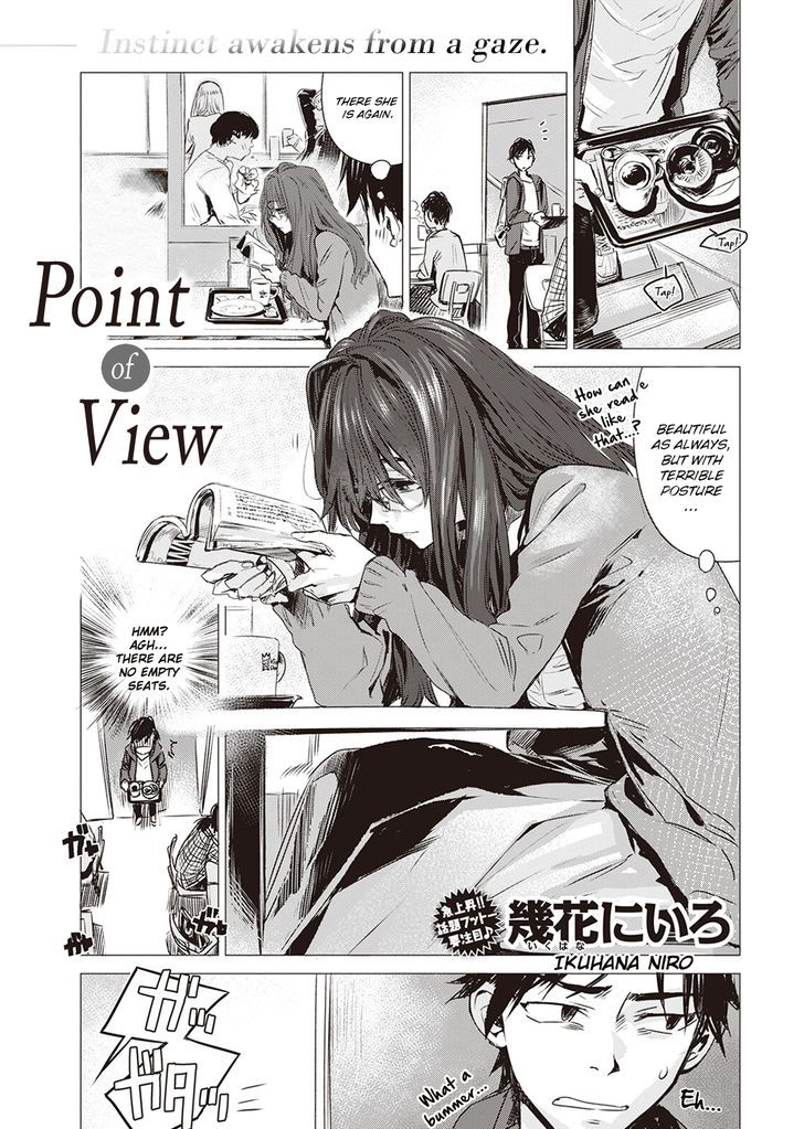 Point Of View - Chapter 1