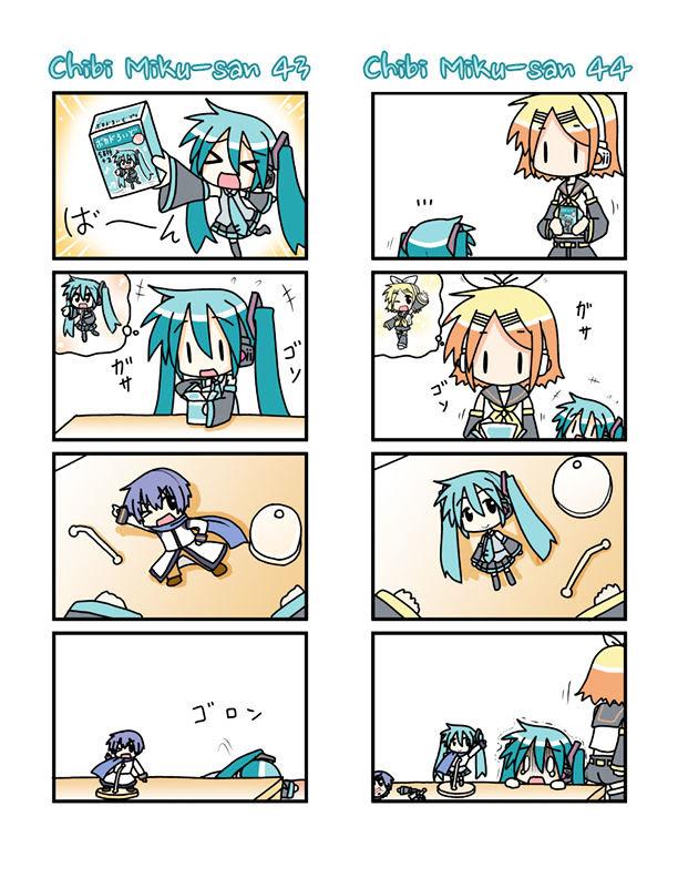 Chibi Miku-San - Chapter 3 : Chibi Miku-San 41-60