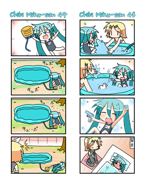 Chibi Miku-San - Chapter 3 : Chibi Miku-San 41-60