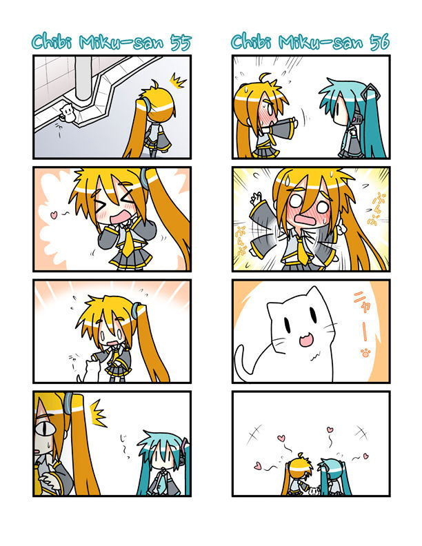 Chibi Miku-San - Chapter 3 : Chibi Miku-San 41-60