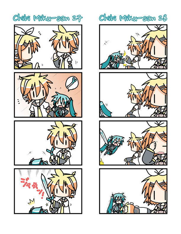 Chibi Miku-San - Chapter 2 : Chibi Miku-San 21-40