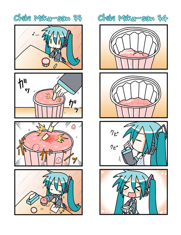 Chibi Miku-San - Chapter 2 : Chibi Miku-San 21-40