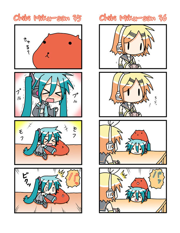 Chibi Miku-San - Chapter 2 : Chibi Miku-San 21-40