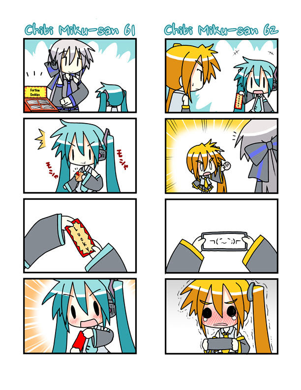 Chibi Miku-San - Chapter 4 : Chibi Miku-San 61-80