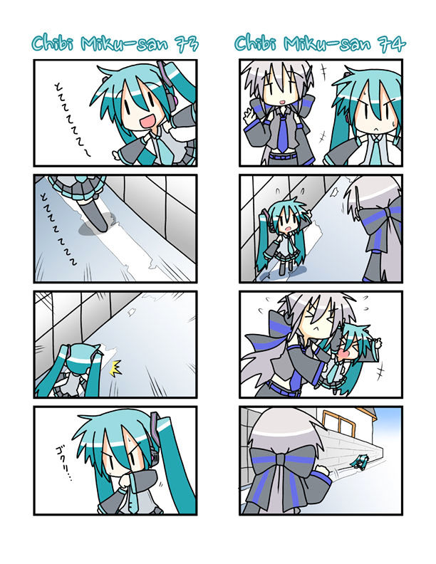 Chibi Miku-San - Chapter 4 : Chibi Miku-San 61-80