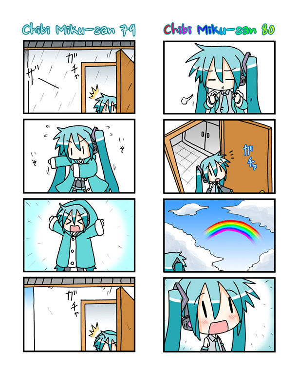 Chibi Miku-San - Chapter 4 : Chibi Miku-San 61-80