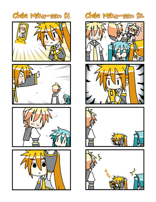 Chibi Miku-San - Chapter 5 : Chibi Miku-San 81-100