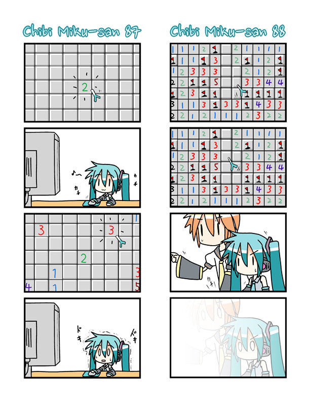 Chibi Miku-San - Chapter 5 : Chibi Miku-San 81-100