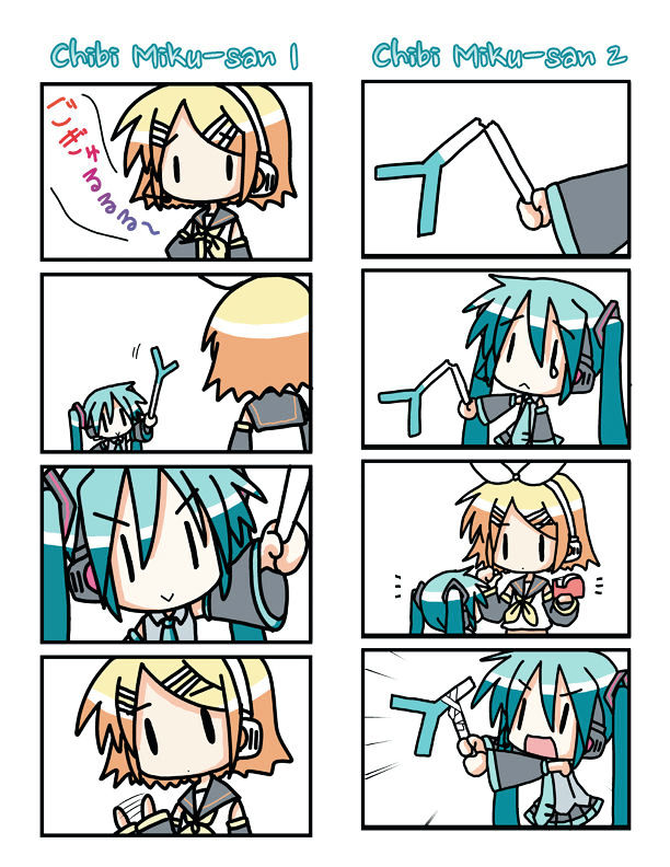 Chibi Miku-San - Chapter 1 : Chibi Miku-San 1-20