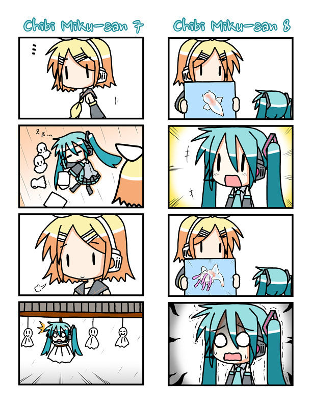 Chibi Miku-San - Chapter 1 : Chibi Miku-San 1-20