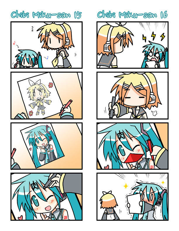 Chibi Miku-San - Chapter 1 : Chibi Miku-San 1-20