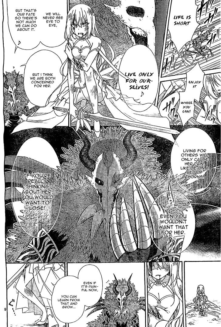 Sensou Gekijou - Chapter 1 : Angel Vs Demon