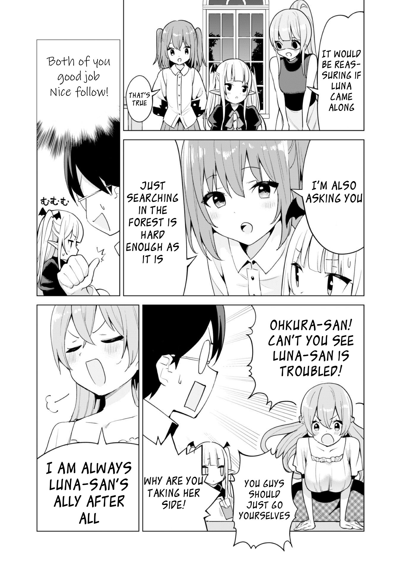 Gacha Wo Mawashite Nakama Wo Fuyasu: Saikyou No Bishoujo Gundan Wo Tsukuriagero - Chapter 37: Sleeping Luna