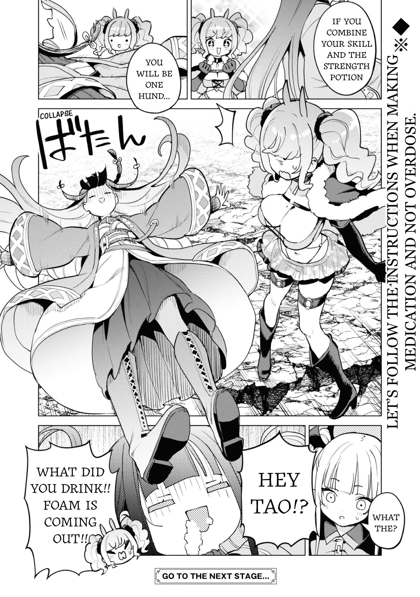 Gacha Wo Mawashite Nakama Wo Fuyasu: Saikyou No Bishoujo Gundan Wo Tsukuriagero - Chapter 62: The Battle For Karon