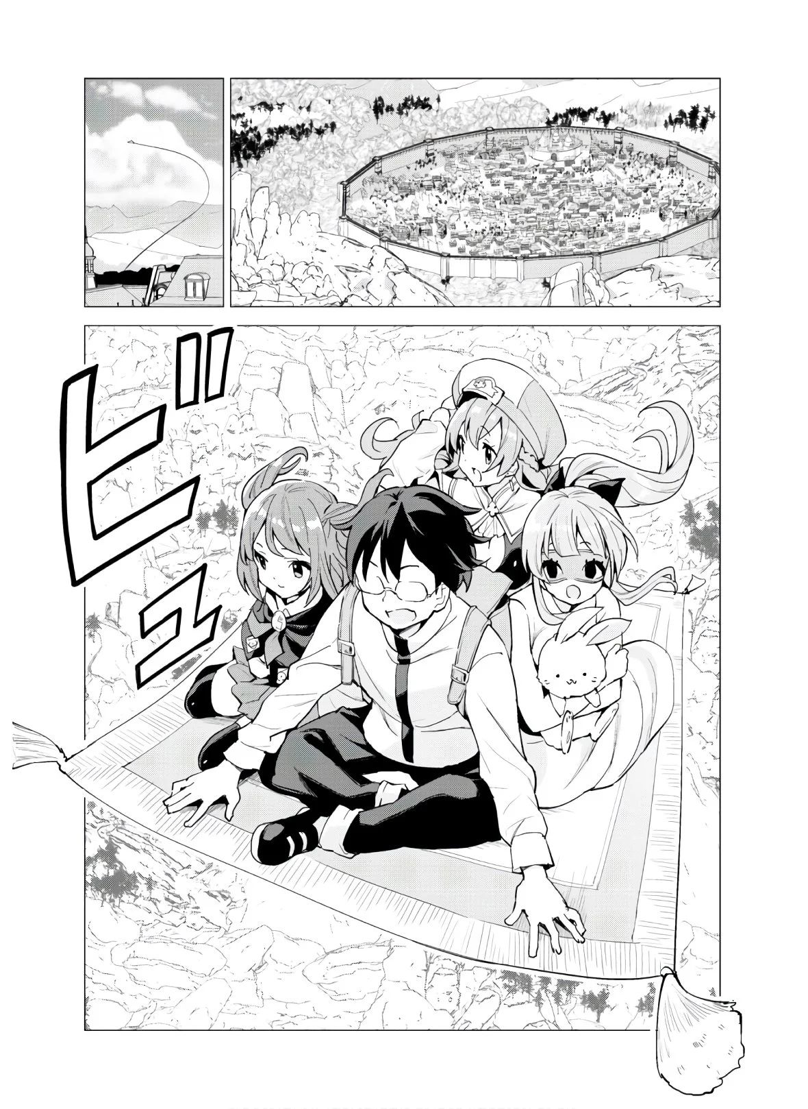 Gacha Wo Mawashite Nakama Wo Fuyasu: Saikyou No Bishoujo Gundan Wo Tsukuriagero - Chapter 28