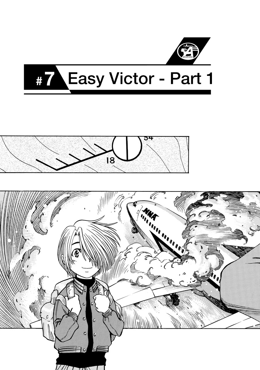 Captain Alice - Vol.1 Chapter 7: Easy Victor - Part 1