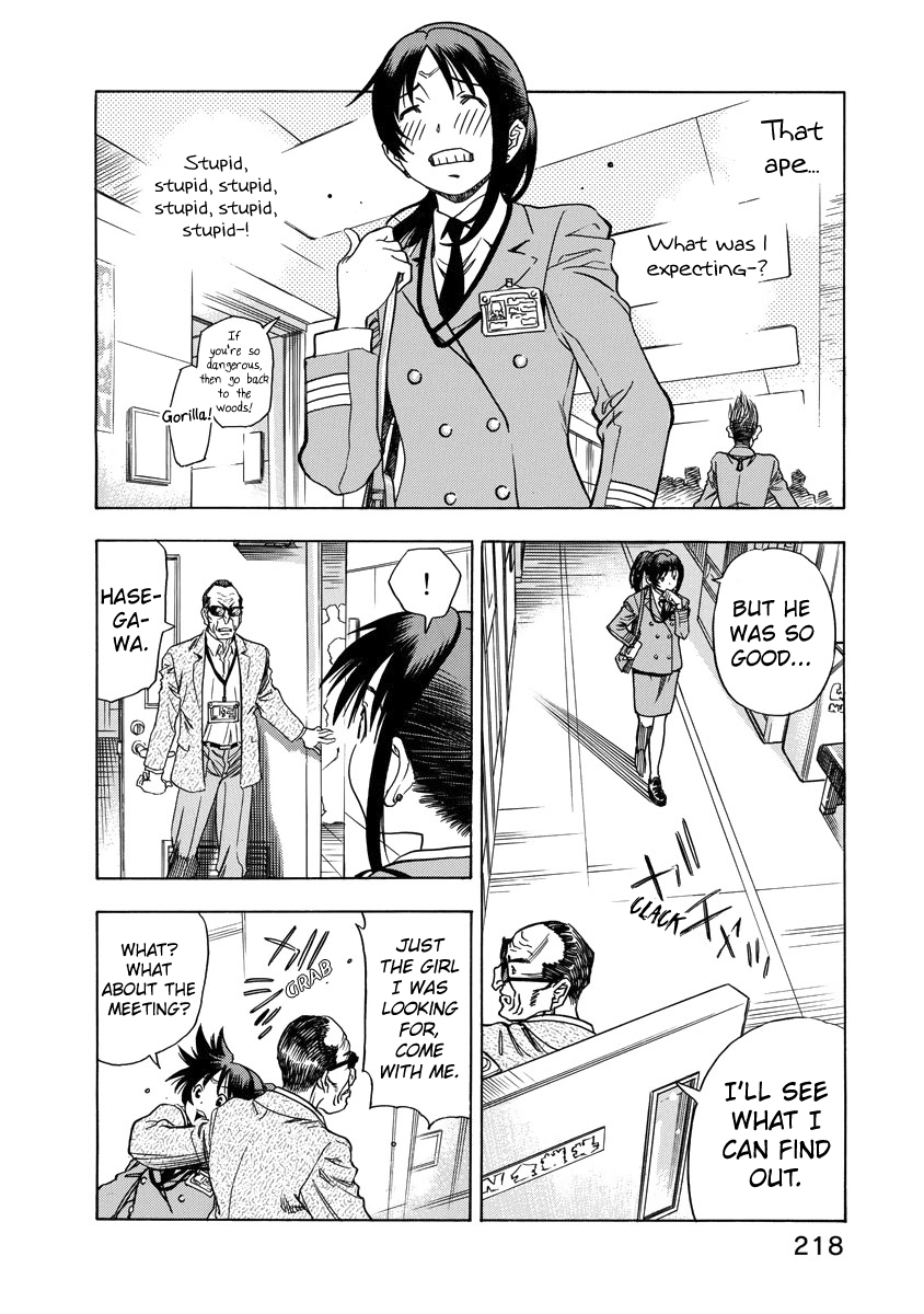 Captain Alice - Vol.1 Chapter 7: Easy Victor - Part 1