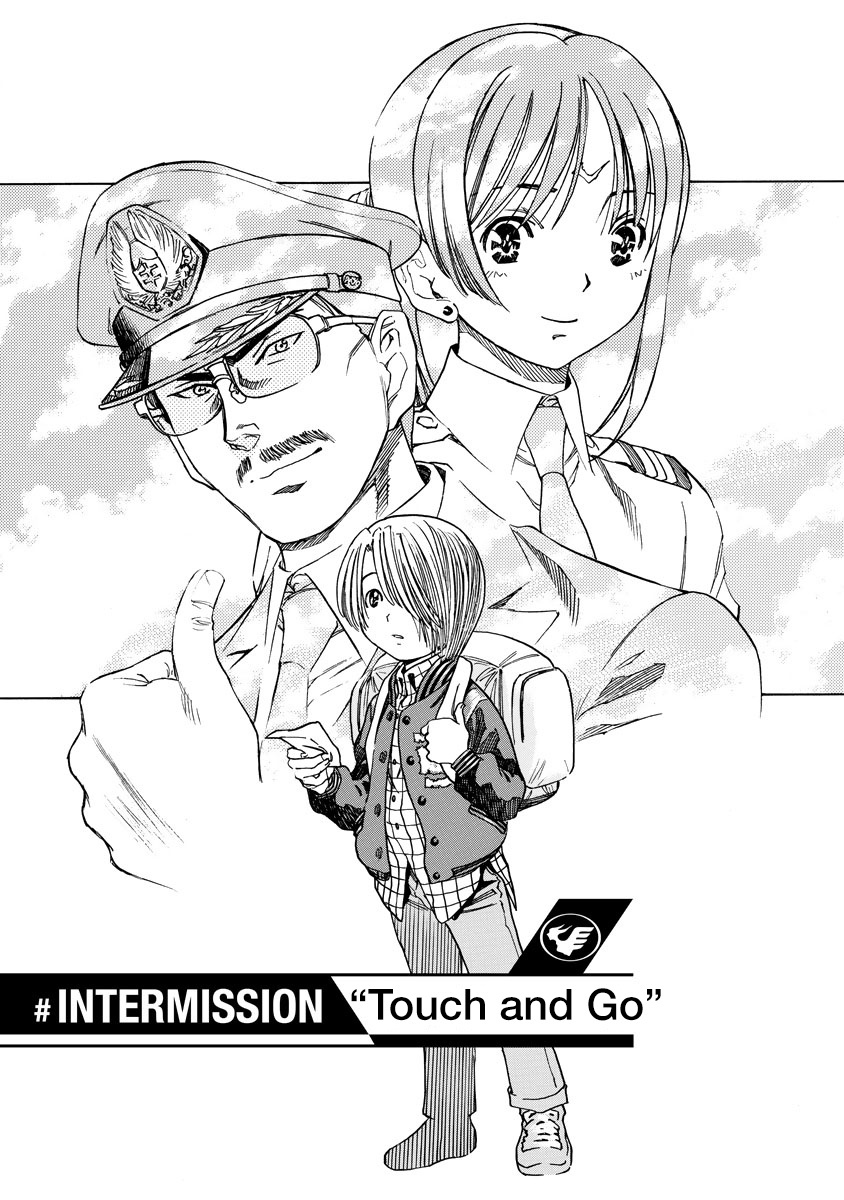 Captain Alice - Vol.2 Chapter 12.5: Intermission: "Touch And Go"