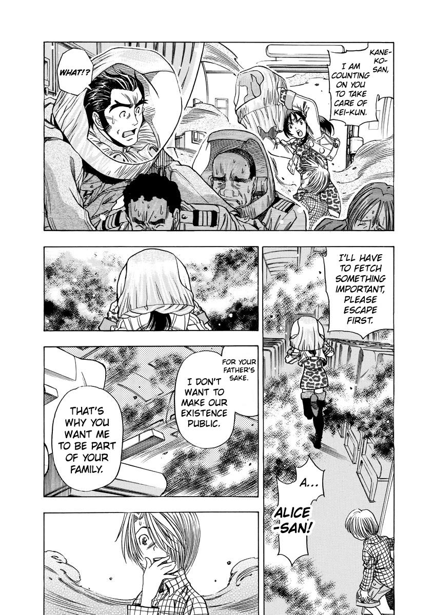 Captain Alice - Vol.2 Chapter 11: Easy Victor - Part 5