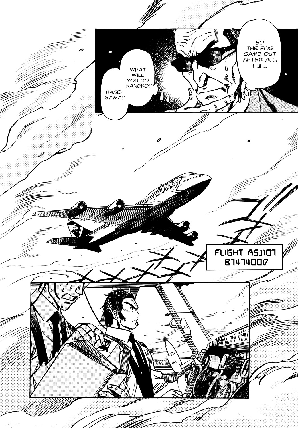 Captain Alice - Vol.1 Chapter 5 : Pilot Bird 3