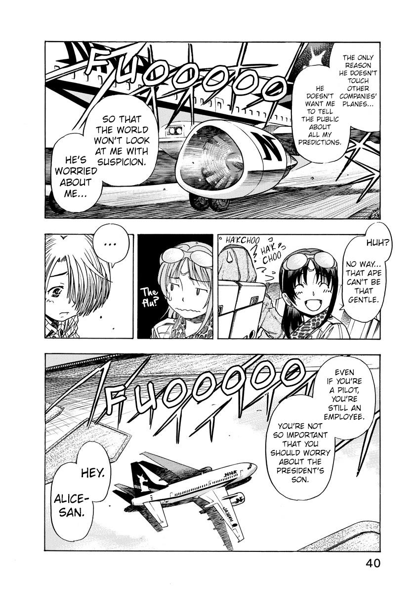 Captain Alice - Vol.2 Chapter 9: Easy Victor - Part 3