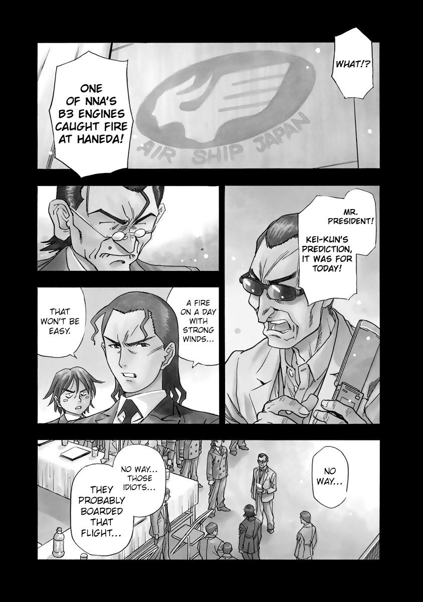 Captain Alice - Vol.2 Chapter 10: Easy Victor - Part 4