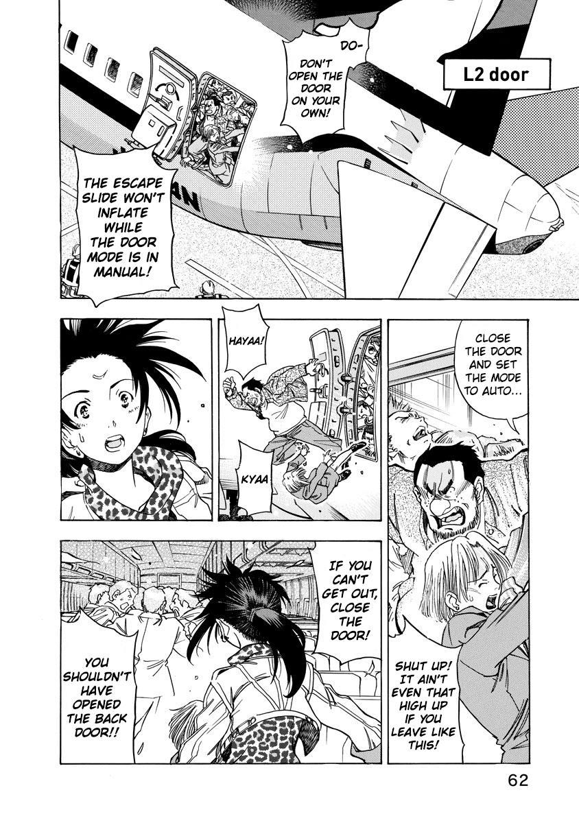 Captain Alice - Vol.2 Chapter 10: Easy Victor - Part 4