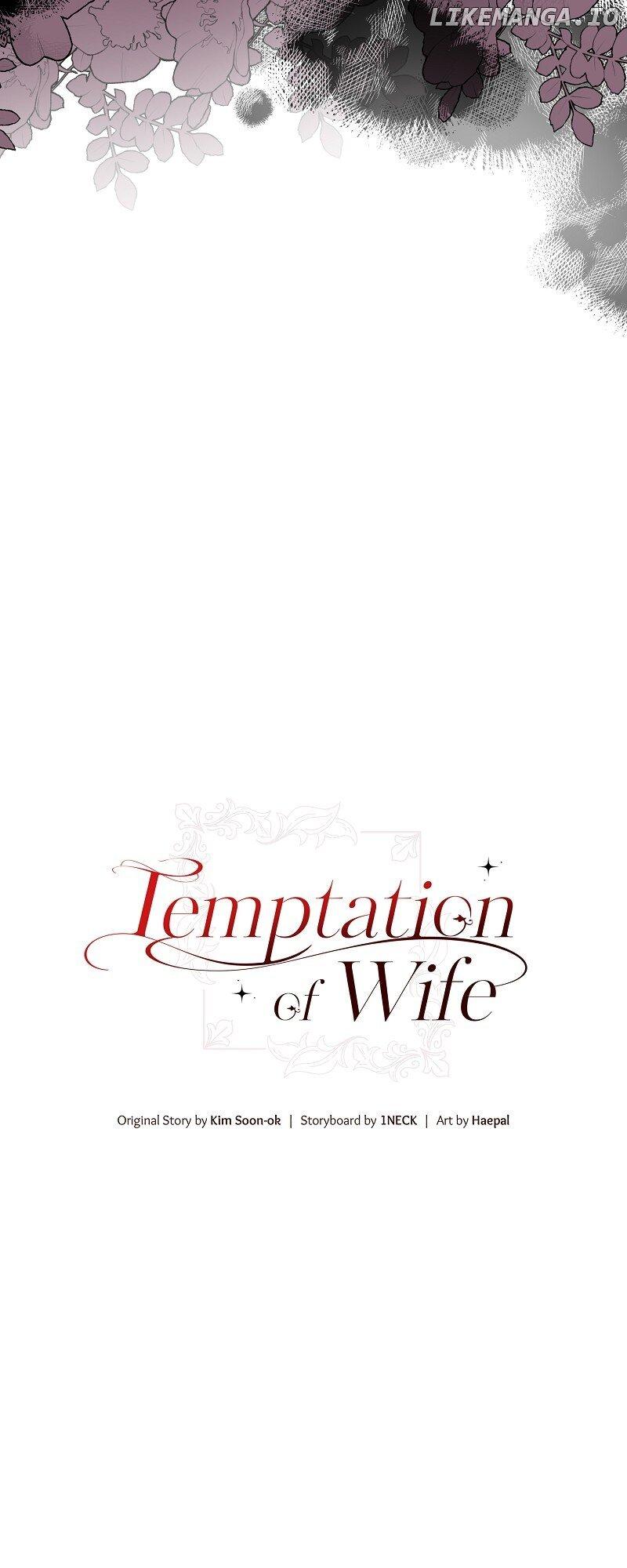 Temptation Of Wife - Chapter 35