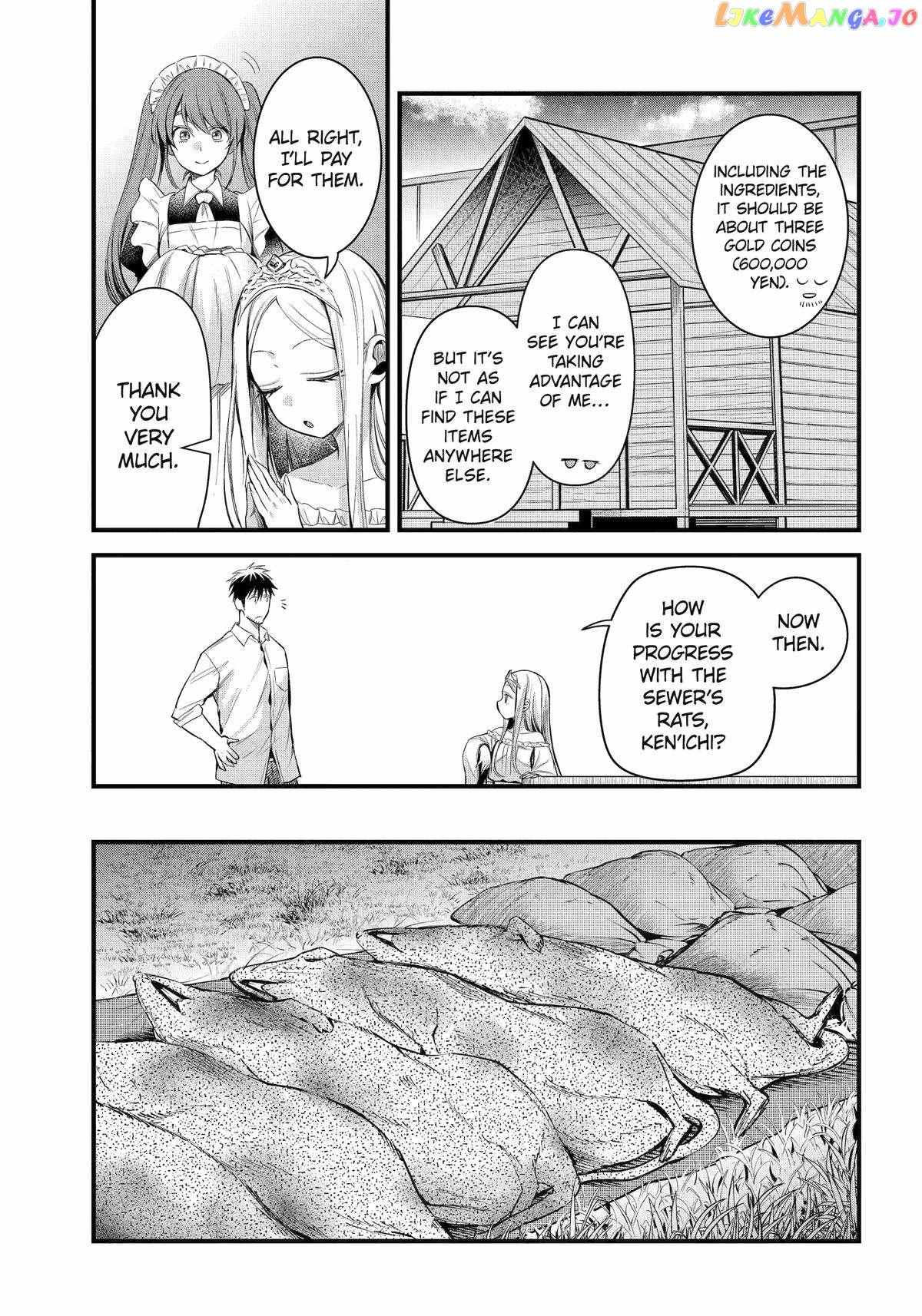 The Daily Life Of A Middle-Aged Online Shopper In Another World - Chapter 46