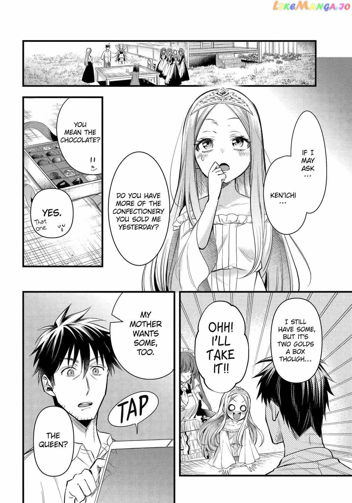 The Daily Life Of A Middle-Aged Online Shopper In Another World - Chapter 47