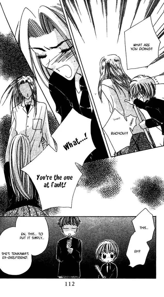 Ohoshisama Ni Onegai! - Chapter 16