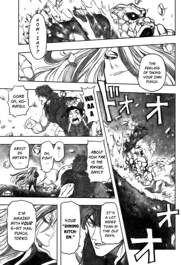 Toriko - Chapter 33 : Sani S "Dining Kitchen"!!