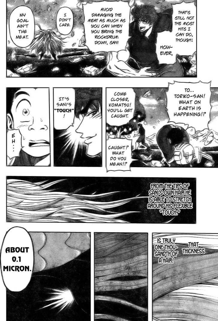 Toriko - Chapter 33 : Sani S "Dining Kitchen"!!