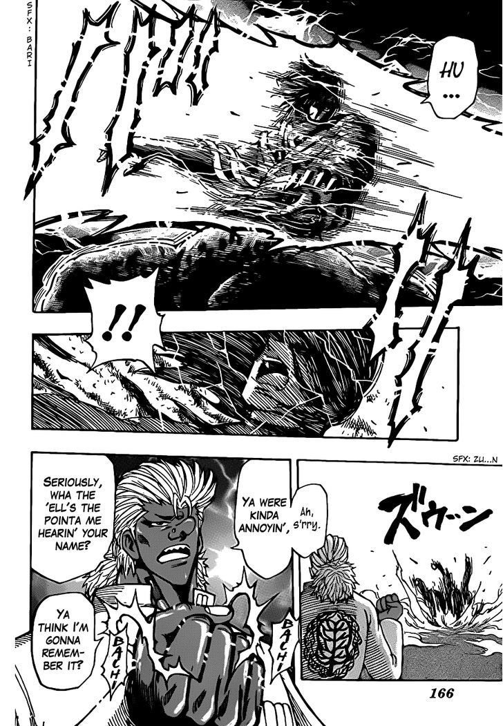 Toriko - Chapter 228 : Lightning!!