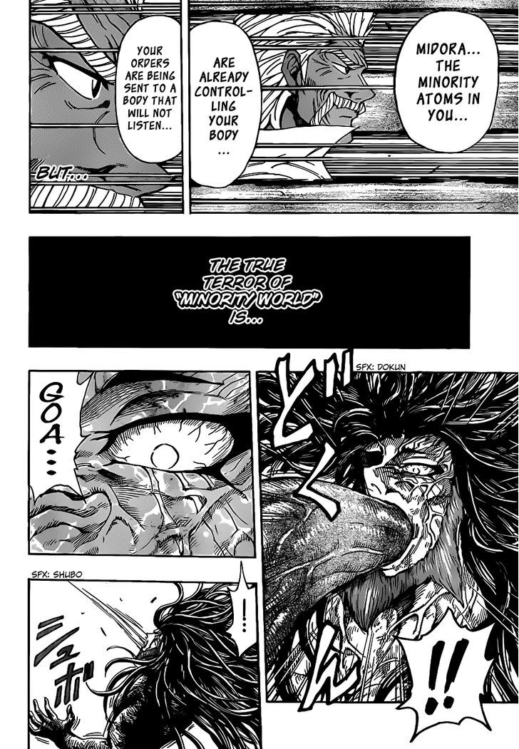 Toriko - Chapter 249 : The Minority S Rebellion!!