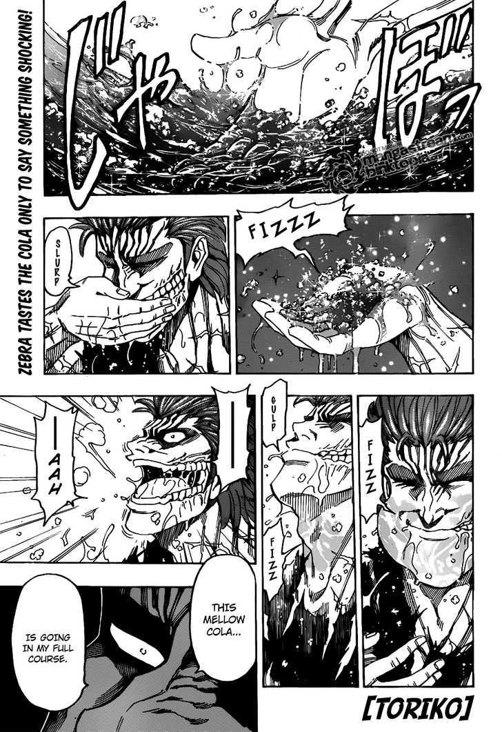 Toriko - Chapter 142 : Partnership Conditions!!