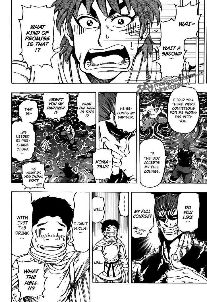 Toriko - Chapter 142 : Partnership Conditions!!