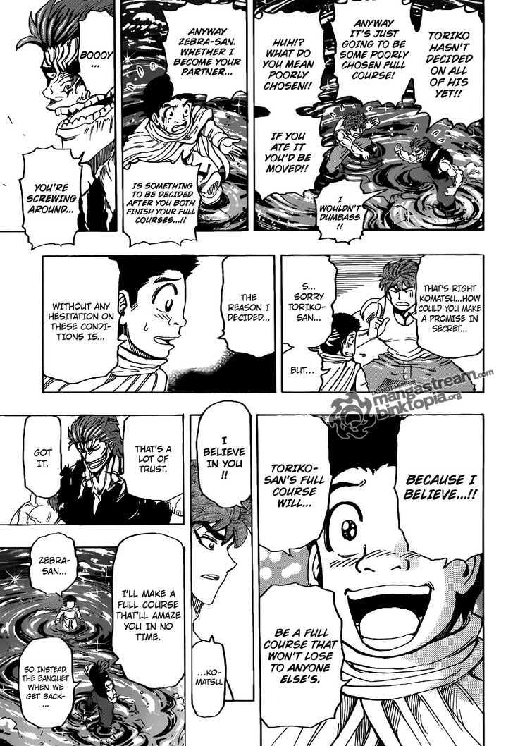 Toriko - Chapter 142 : Partnership Conditions!!