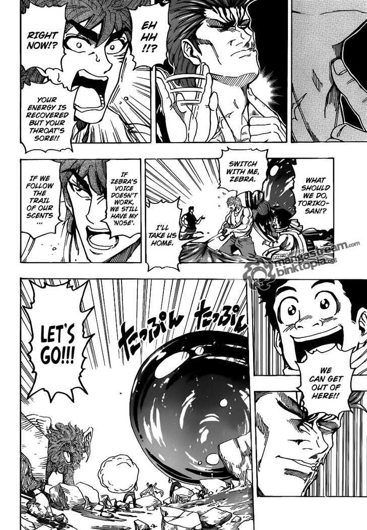 Toriko - Chapter 142 : Partnership Conditions!!