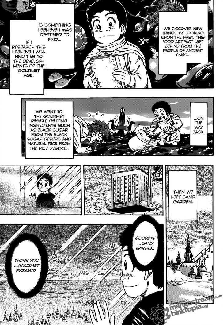 Toriko - Chapter 142 : Partnership Conditions!!