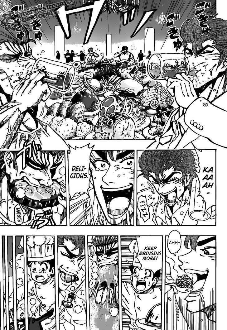 Toriko - Chapter 142 : Partnership Conditions!!