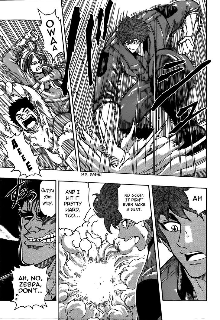 Toriko - Chapter 270 : The Final Key!!