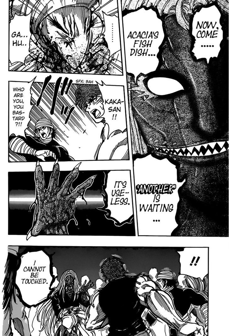 Toriko - Chapter 323 : The Truth Of The Nitro!!